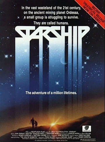 Постер: Starship