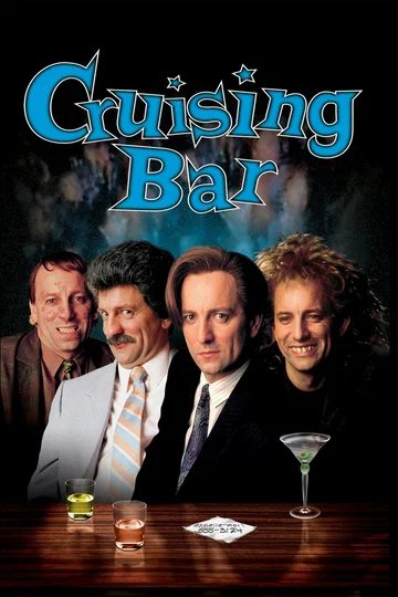Постер: Cruising Bar