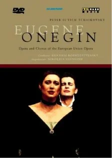 Постер: Евгений Онегин