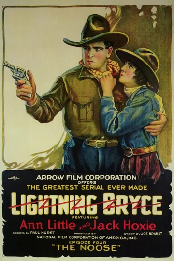 Постер: Lightning Bryce