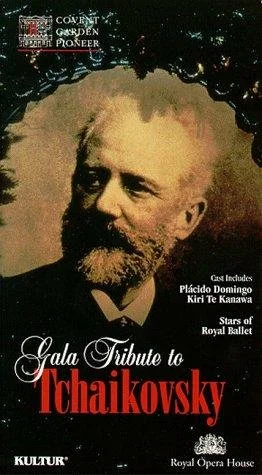 Постер: Gala Tribute to Tchaikovsky