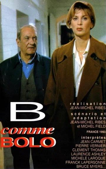 Постер: B comme Bolo