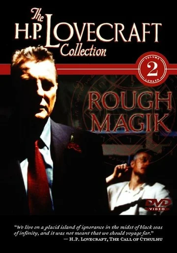 Постер: Rough Magik