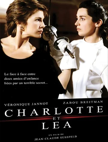 Постер: Charlotte et Léa