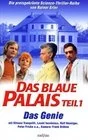 Постер: Das blaue Palais: Das Genie