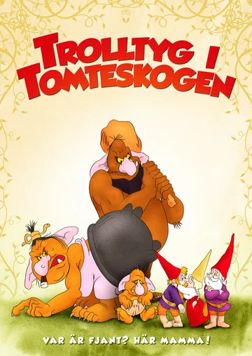Постер: Gnomes