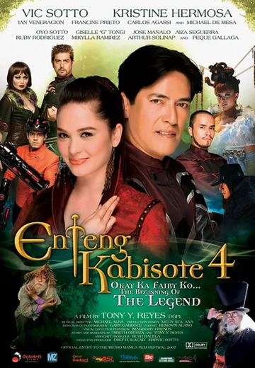 Постер: Enteng Kabisote 4: Okay ka fairy ko... The beginning of the legend