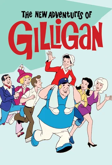 Постер: The New Adventures of Gilligan