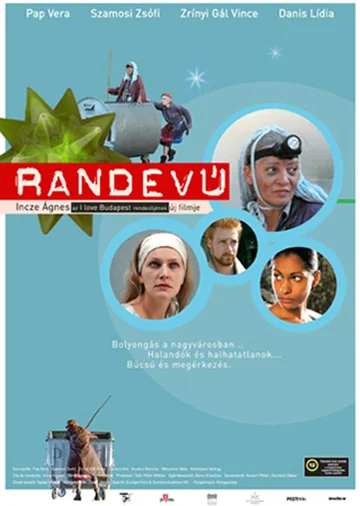 Постер: Свидание