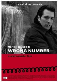 Постер: Wrong Number