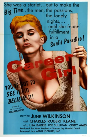 Постер: Career Girl