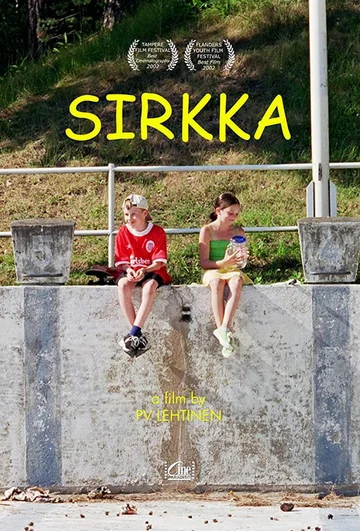 Постер: Sirkka