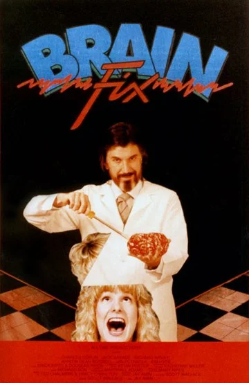 Постер: Brain Fix