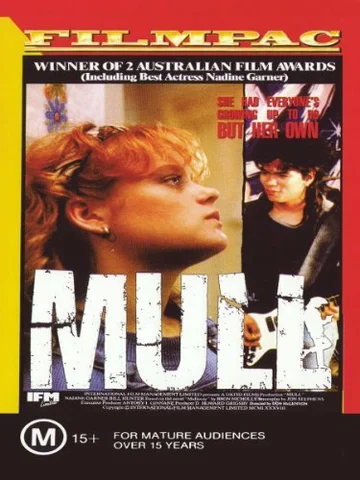 Постер: Mull