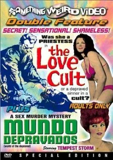 Постер: The Love Cult