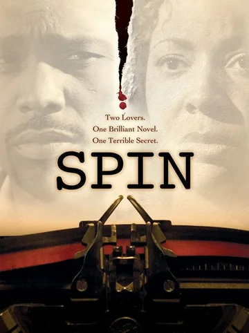 Постер: Spin