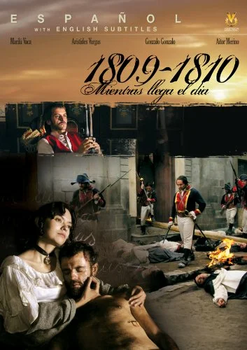 Постер: 1809-1810, пока начинается день