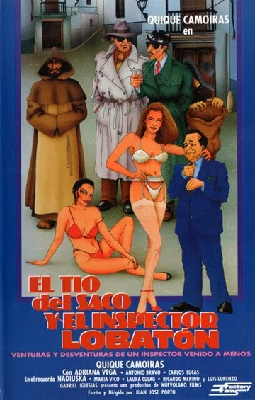 Постер: Дядька с мешком и инспектор Лобатон