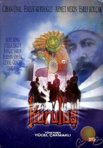 Постер: Kuruluş Osmancık