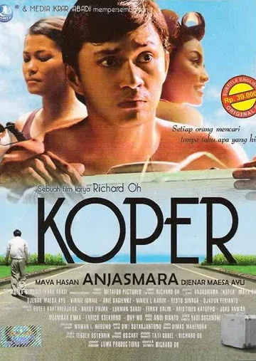 Постер: Koper