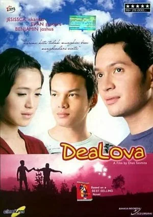 Постер: Dealova