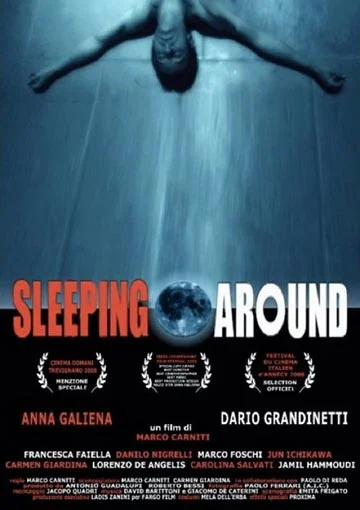 Постер: Sleeping Around