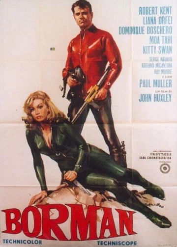 Постер: Borman