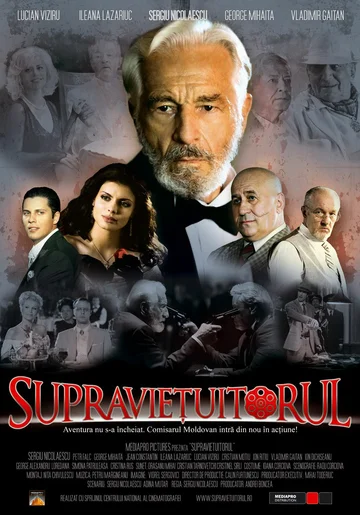 Постер: Выживший