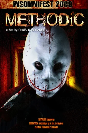 Постер: Методик