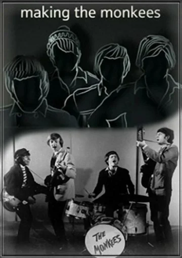 Постер: Механизм славы: The Monkees