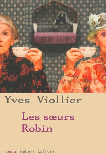 Постер: Сёстры Робен