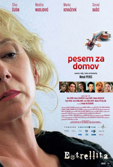 Постер: Эстрелита