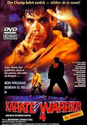 Постер: Золотое кимоно воина 4