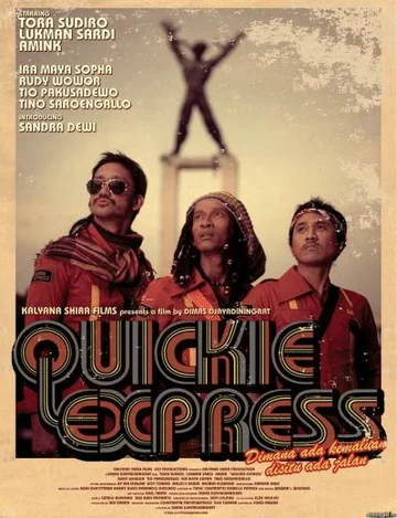 Постер: Quickie Express