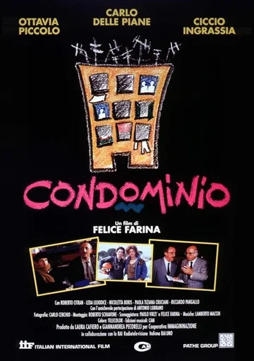 Постер: Condominio