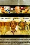 Постер: Shrinks