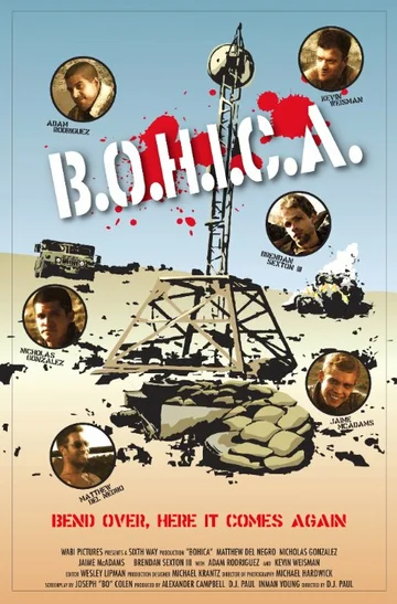 Постер: B.O.H.I.C.A.