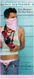 Постер: Homotopia
