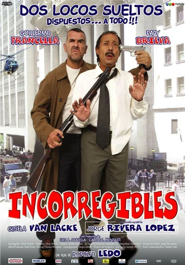 Постер: Неисправимые