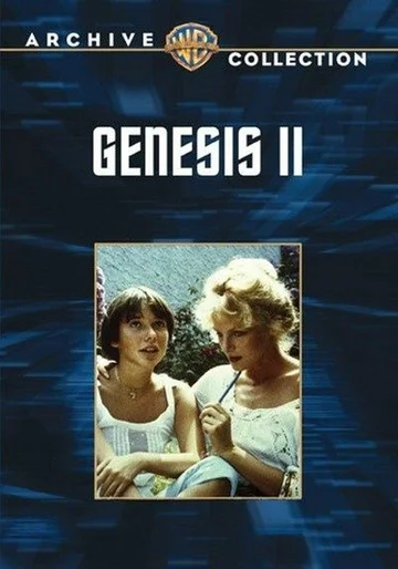 Постер: Генезис 2