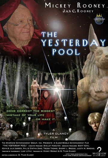 Постер: The Yesterday Pool
