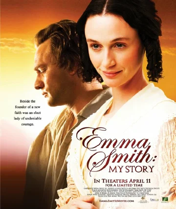 Постер: Emma Smith: My Story