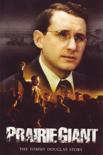 Постер: История Томми Дугласа