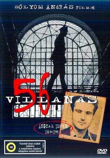 Постер: 56 villanás