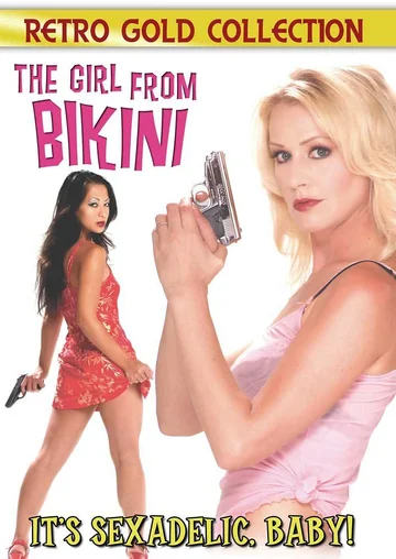 Постер: The Girl from B.I.K.I.N.I.