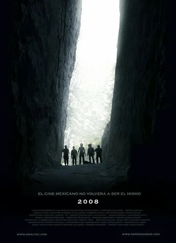 Постер: Seres: Genesis