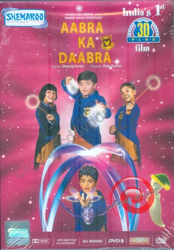 Постер: Aabra Ka Daabra