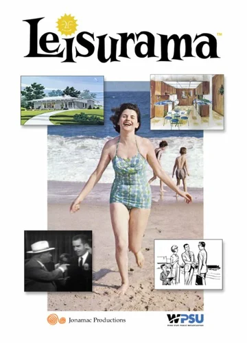 Постер: Leisurama