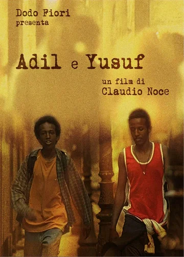 Постер: Adil e Yusuf