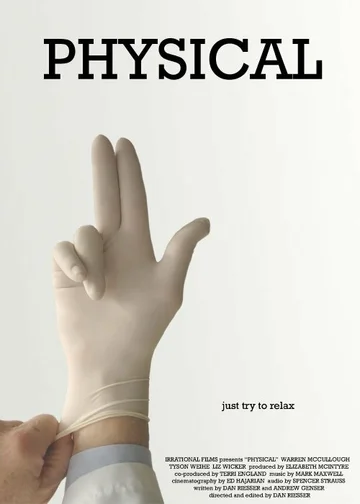 Постер: Physical